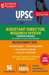 UPSC Assistant Director, Research Officer (Senior Grade) Exam UPSC Assistant Director, Research Officer (Senior Grade) Exam